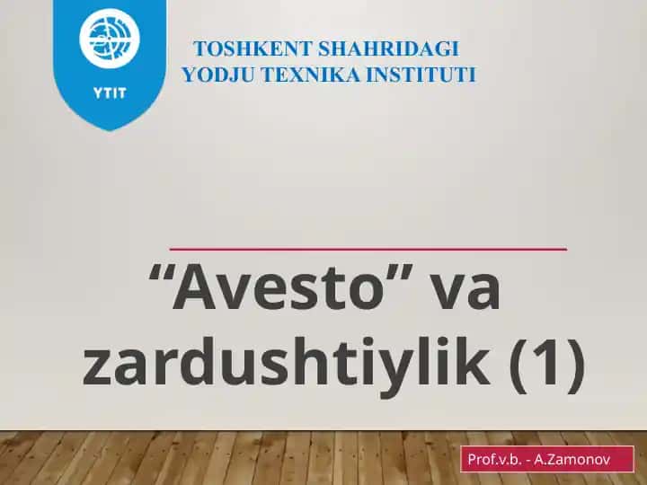 Avesto va Zardushtiylik