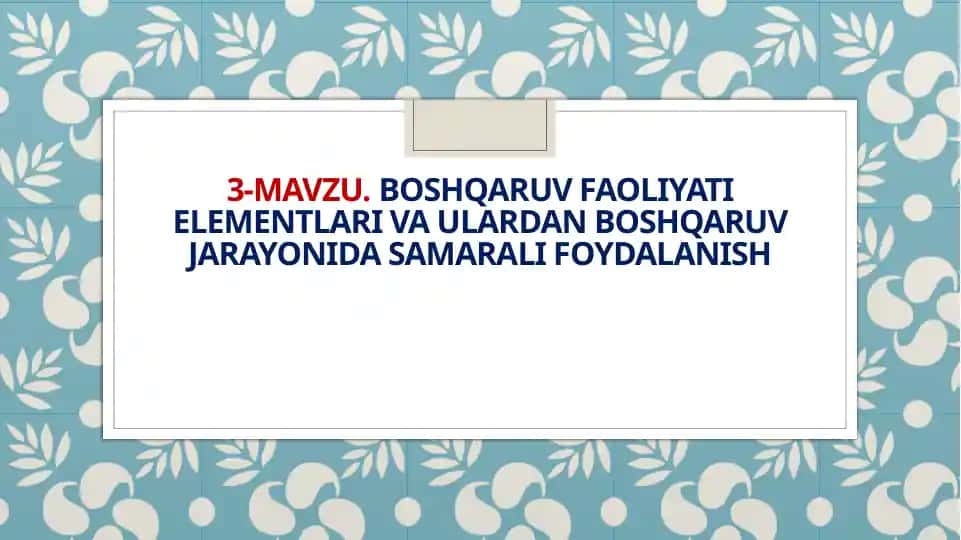Inson Resurslarinin Joylashish Qonuniyatlari