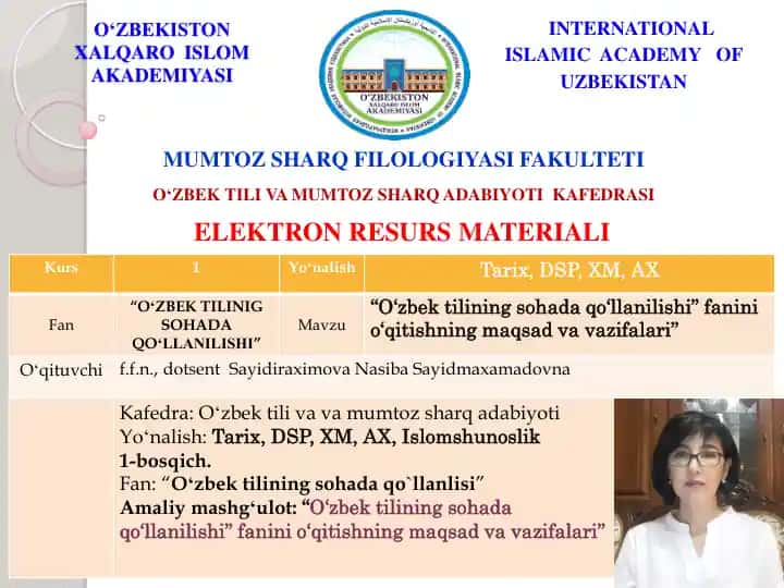 "Oʻzbek tilining sohada qo‘llanilishi" fanini o‘qitishning maqsad va vazifalari