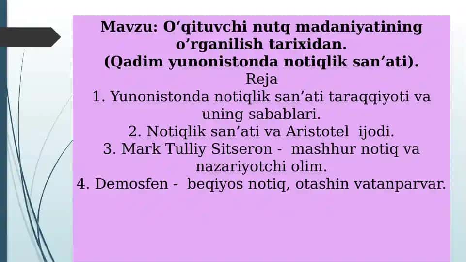 Nutq madaniyati haqida ta'limot