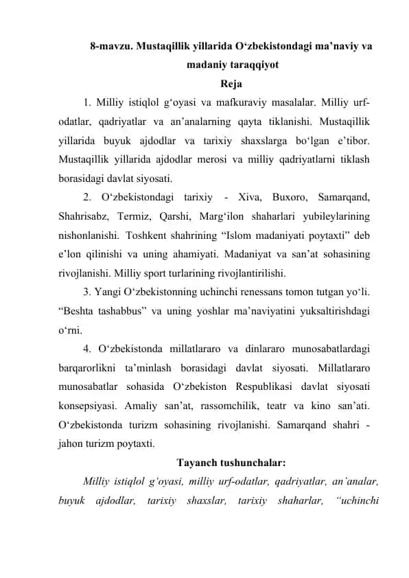 Mustaqillik yillarida O‘zbekistondagi ma’naviy va madaniy taraqqiyot