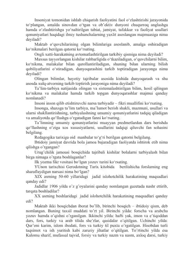 Ta'lim-tarbiya nazariyasi