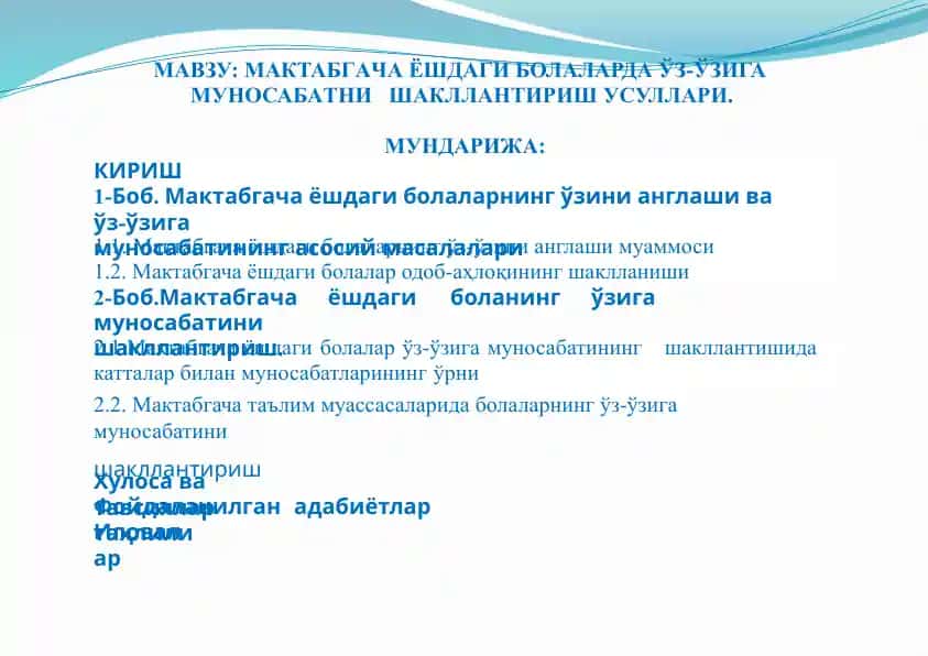 Maktabgacha yoshdagi bolalarda o'ziga munosabatni shakllantirish usullari