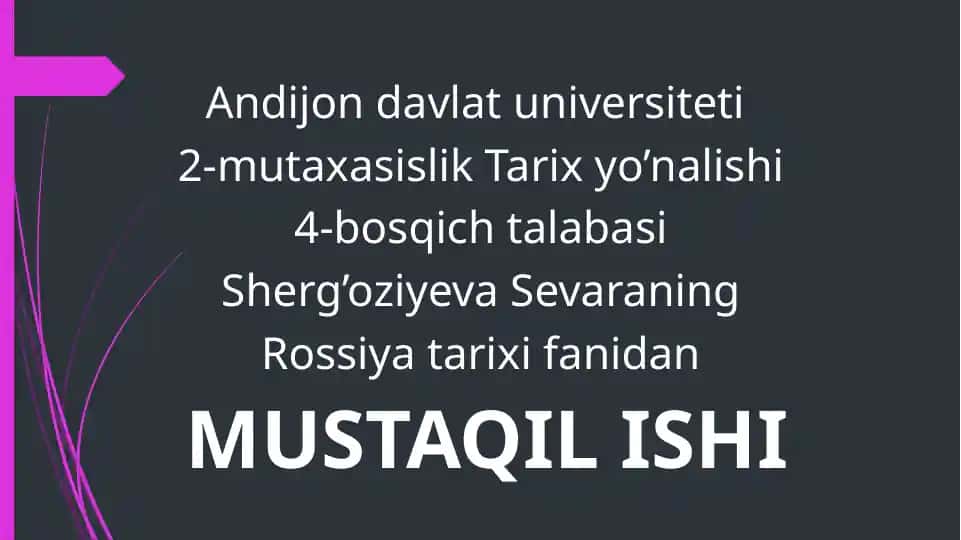 Ivan Grozniyning baholaridagi kelishmovchiliklar