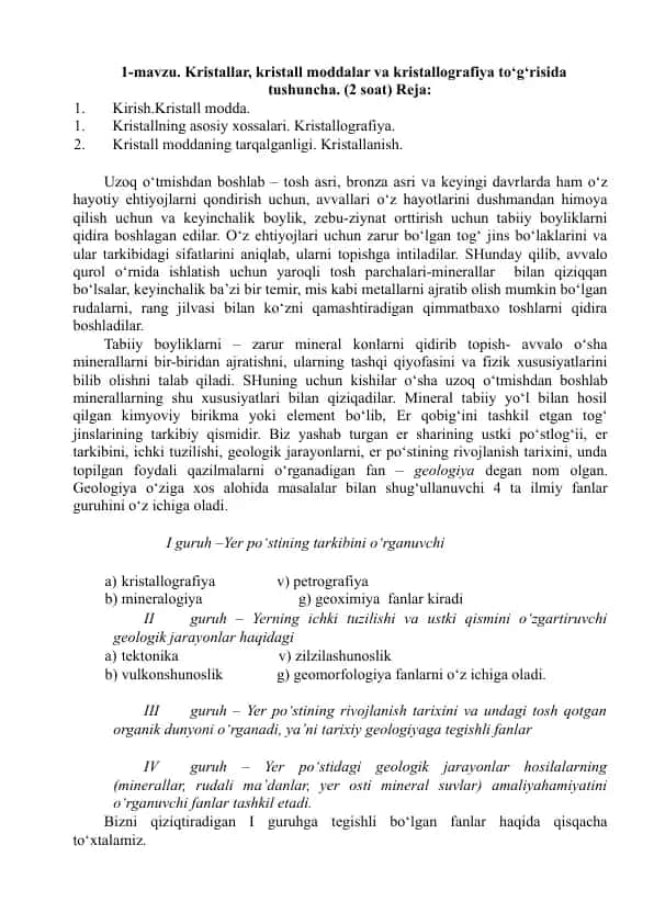 Kristallar, kristall moddalar va kristallografiya