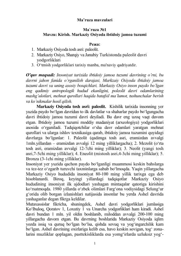 Ma'ruza mavzulari