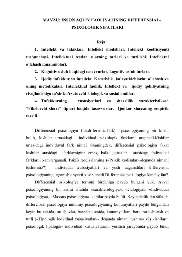 INSON AQLIY FAZILATINING DIFFERENSIAL-PSIXOLOGIK SIFATLARI