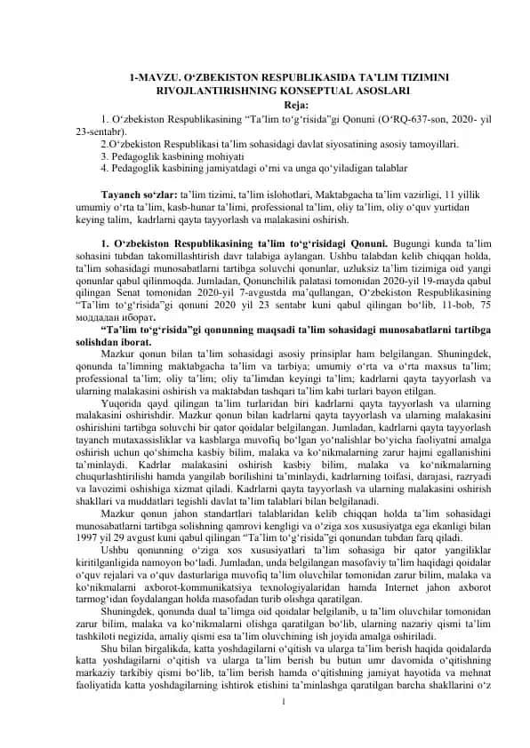 O‘ZBEKISTON RESPUBLIKASIDA TA’LIM TIZIMINI RIVOJLANTIRISHNING KONSEPTUAL ASOSLARI