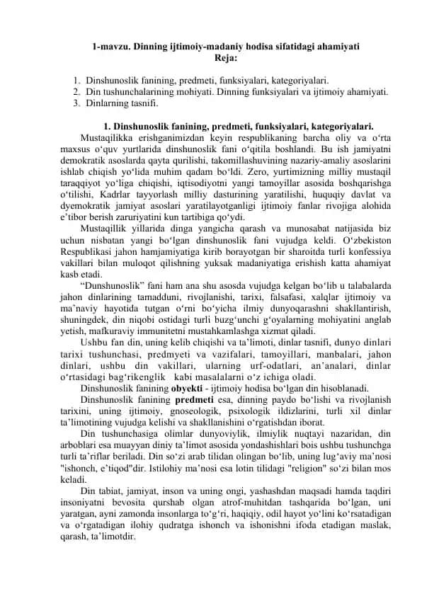 Dinshunoslik fani taqdimoti