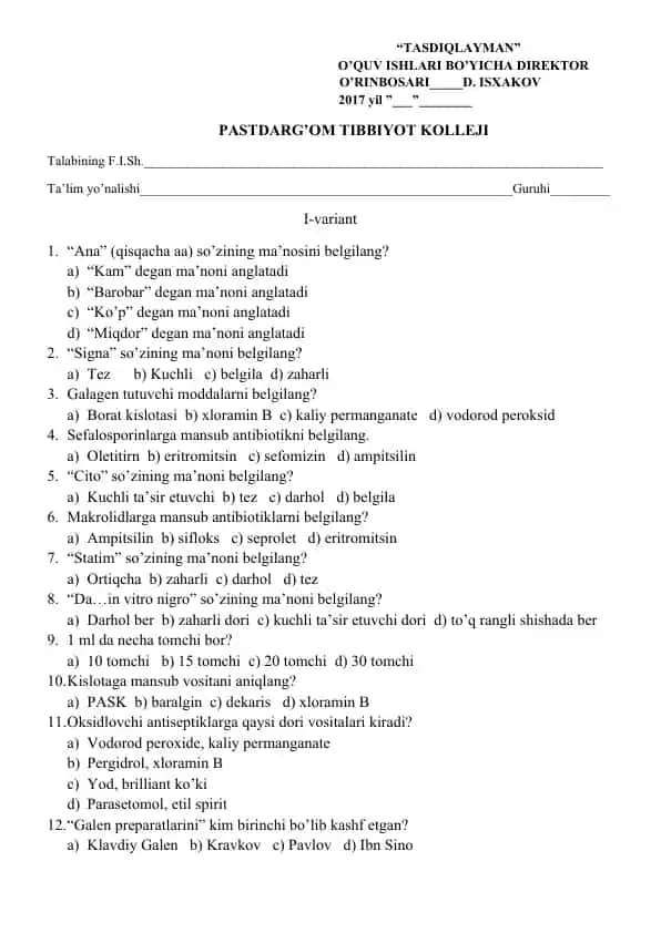 Farmakologiya fanidan yakuniy testlar