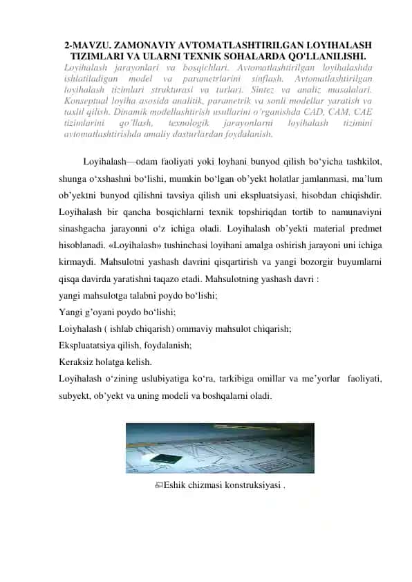 Zamona avtomatlashtirilgan loyihalash tizimlari