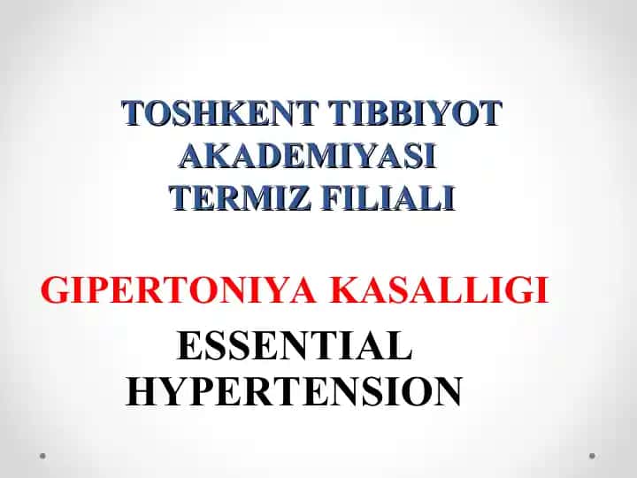 ESSENTIAL HYPERTENSION