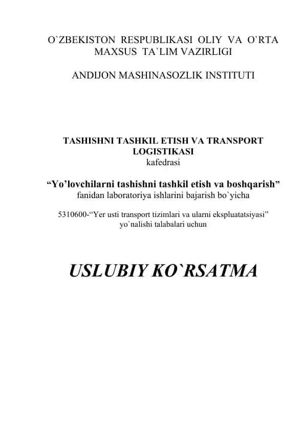 Ushbu uslubiy ko`rsatma