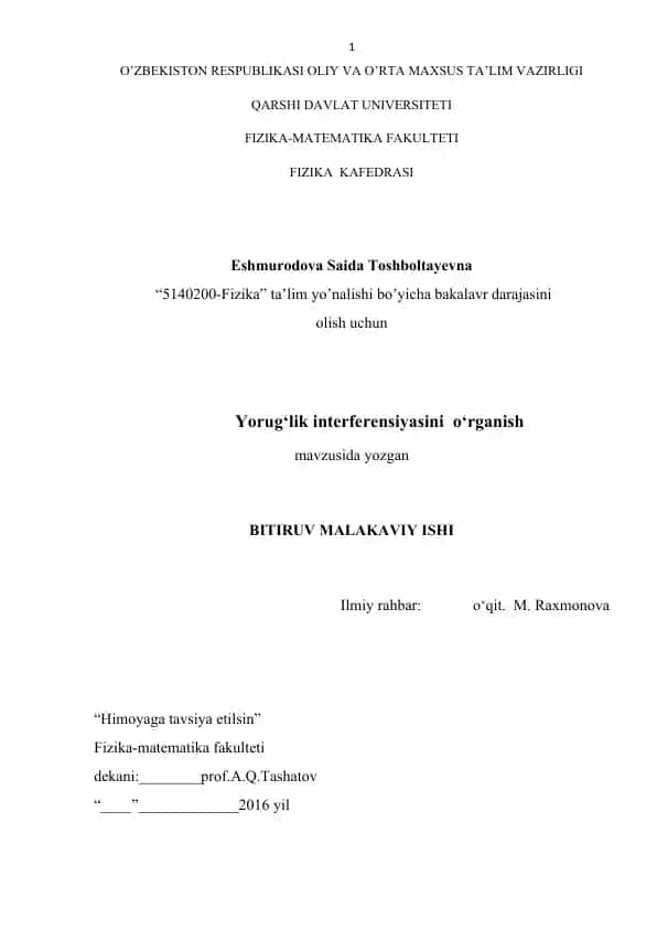 Yorug‘lik Interferensiyasi