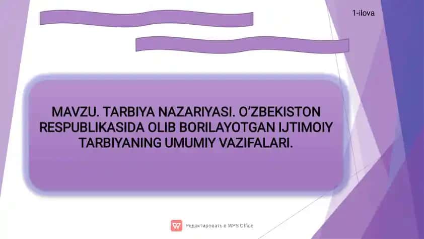 TARBIYA NAZARIYASI