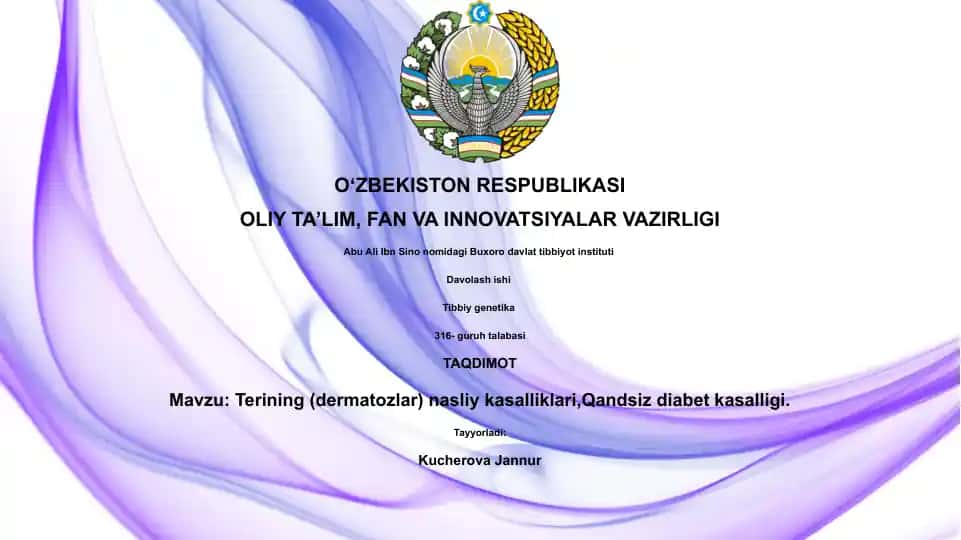 Terining (dermatozlar) nasliy kasalliklari,Qandsiz diabet kasalligi