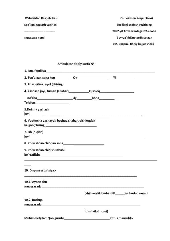 Ambulator tibbiy karta