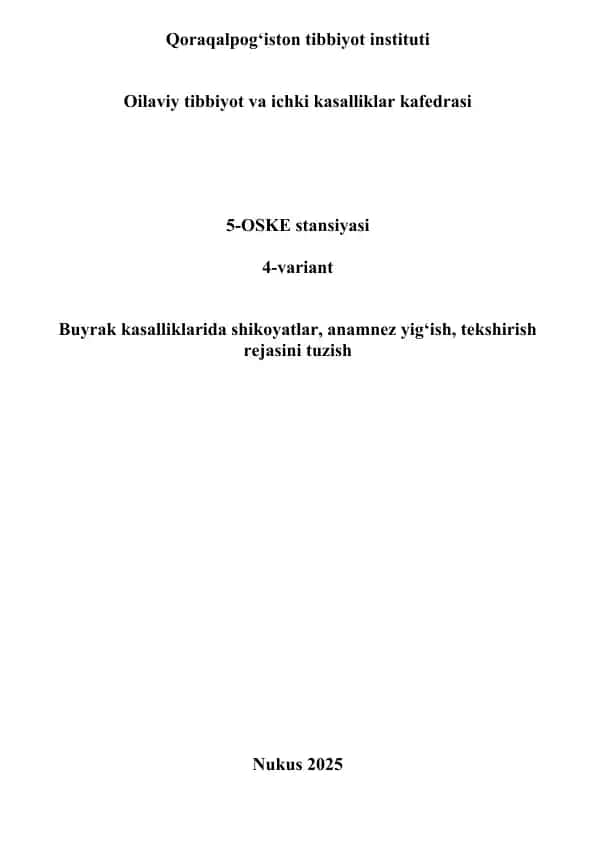 Qoraqalpog‘iston tibbiyot instituti