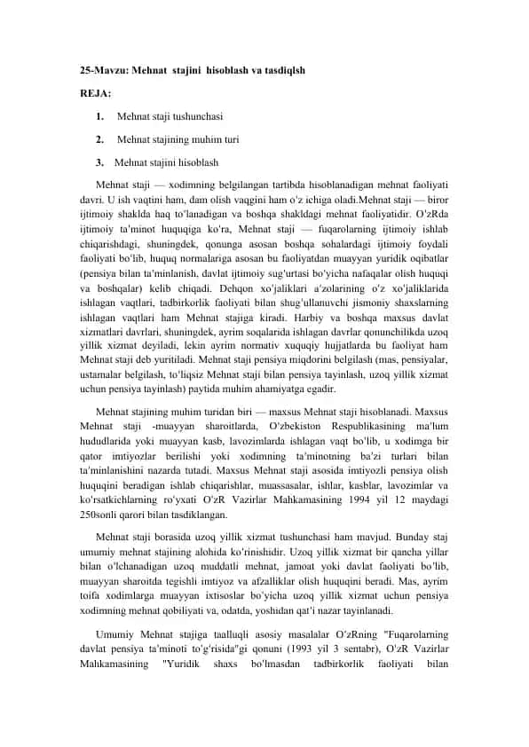 Mehnat stajini hisoblash va tasdiqlash