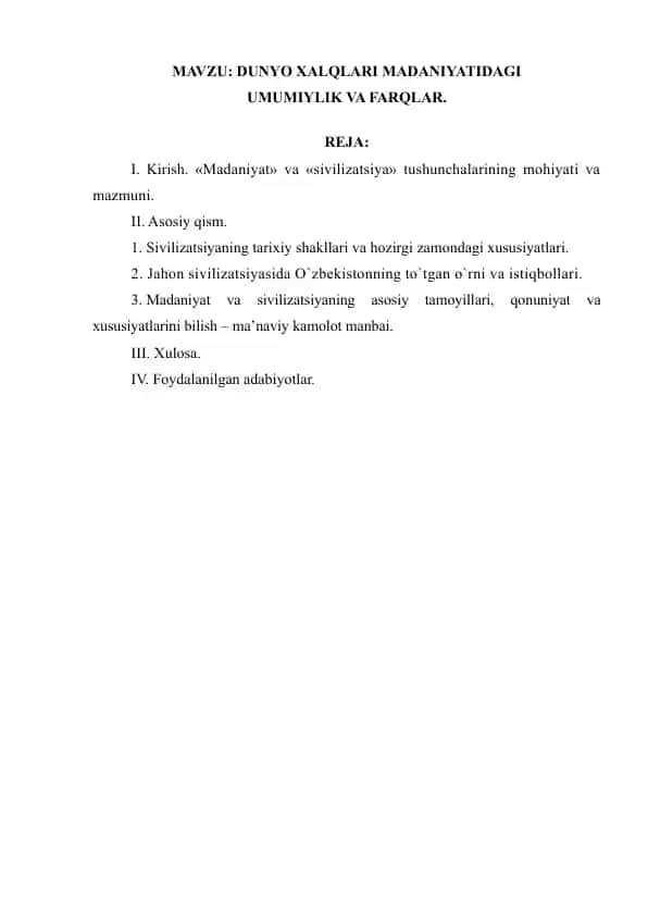 Madaniyat va Sivilizatsiya
