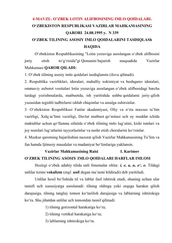 O'zbek Lotin alifbosining imlo qoidalari