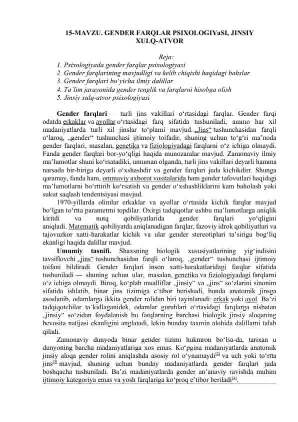Gender Farqlar Psixologiyasi, Jinsiy Xulq-Atvor