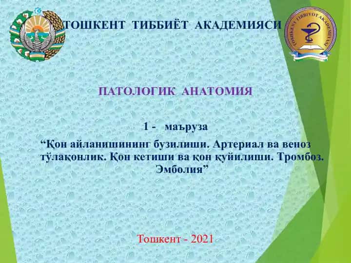PATOLOGIK ANATOMIYA