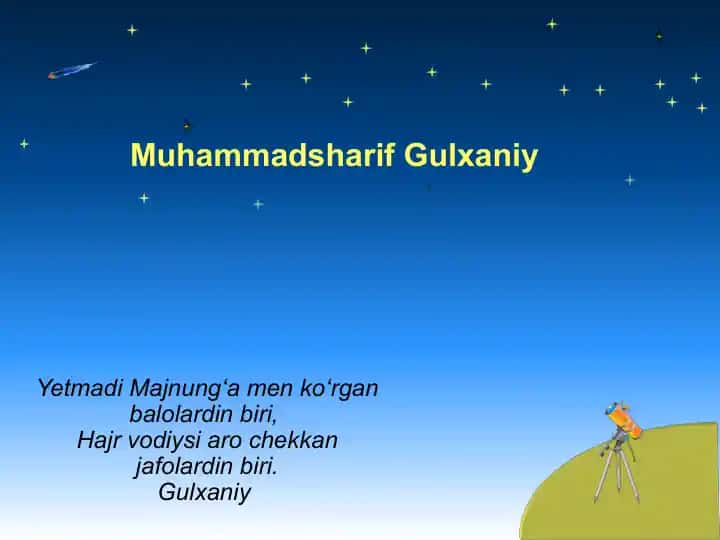 Muhammadsharif Gulxaniy