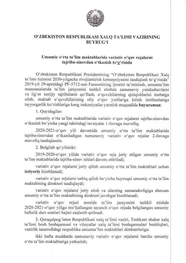 Umumiy o'rta ta'lim maktablarida variativ o(quv rejalarni tajriba-sinovdan o'tkazish to,gorisida