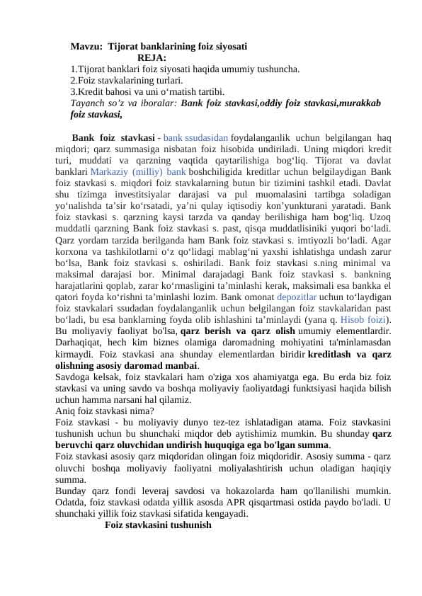 Tijorat banklarining foiz siyosati
