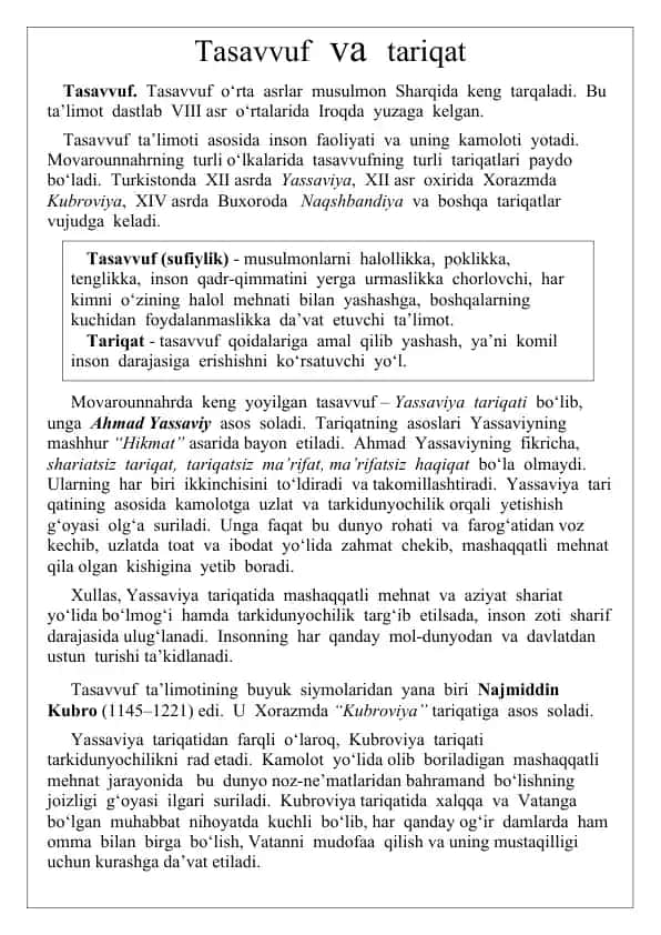 Tasavvuf va tariqat