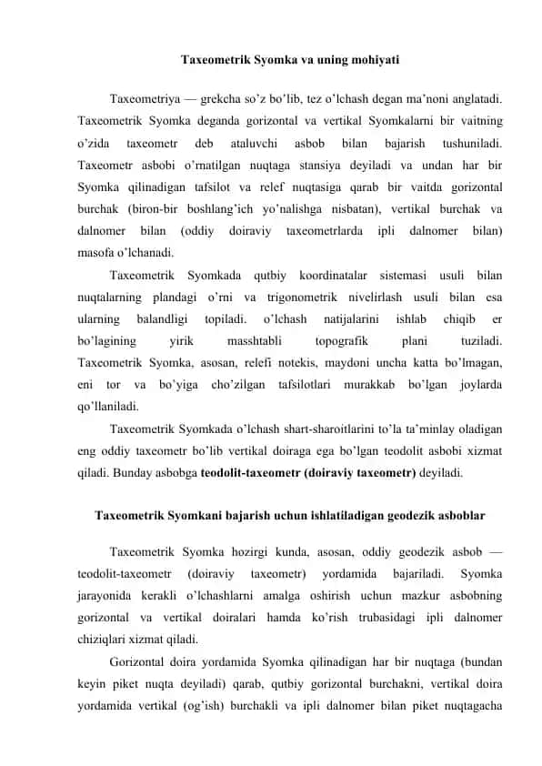Taxeometrik Syomka va uning mohiyati
