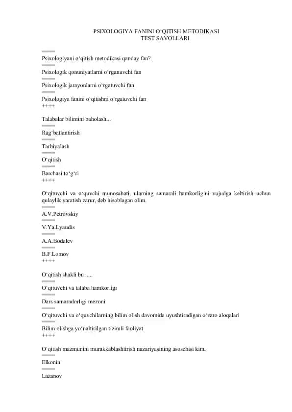 Psixologiya fanini o‘qitish metodikasi - TEST SAVOLLARI