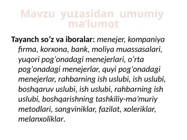 Kasbiy faoliyat shakllanishi