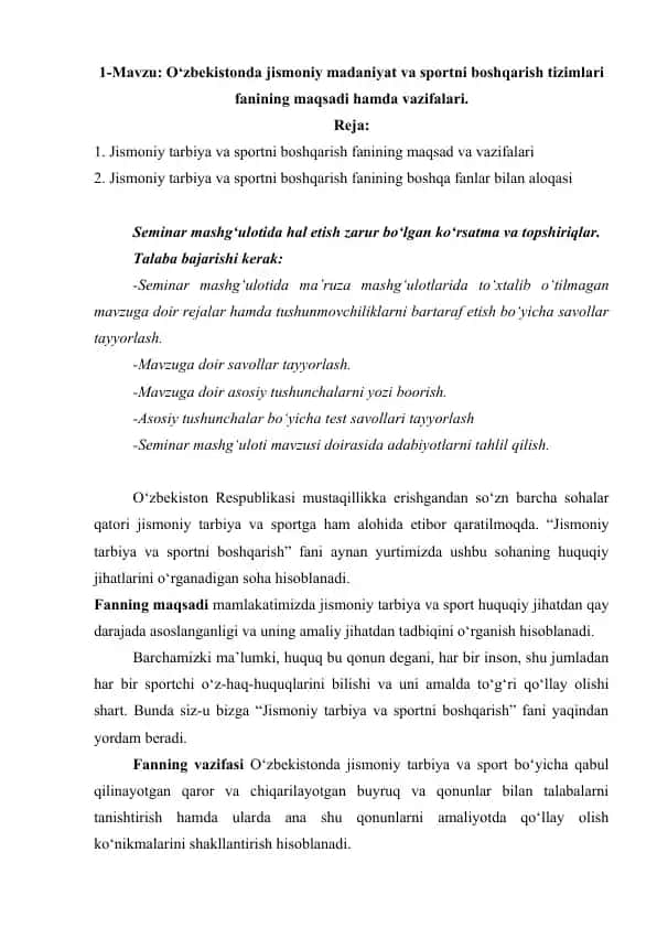 O‘zbekistonda jismoniy madaniyat va sportni boshqarish tizimlari fanining maqsadi hamda vazifalari