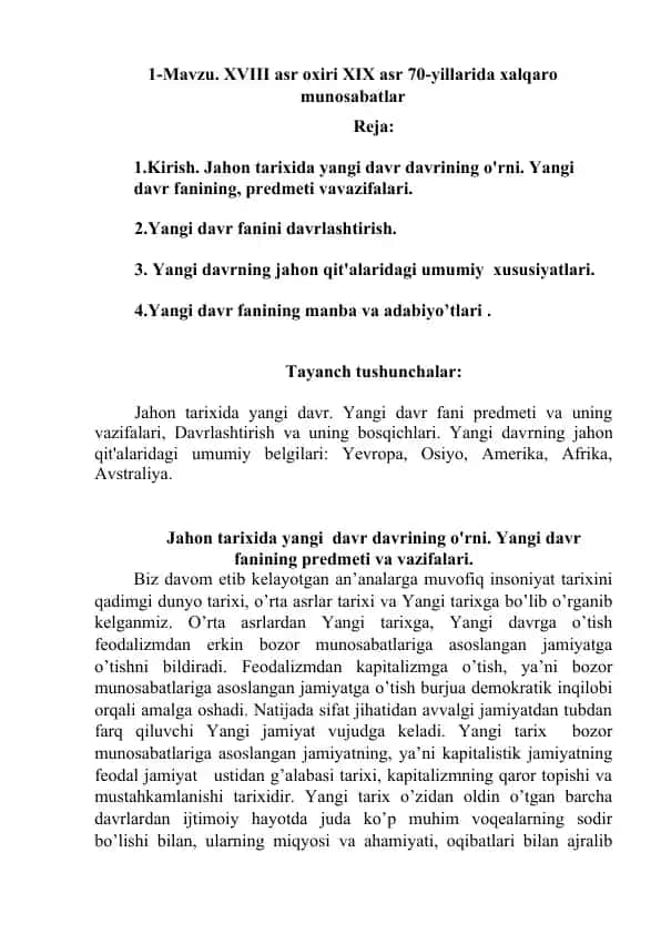 Jahon tarixida yangi davr davrining o'rni. Yangi davr fanining predmeti va vazifalari
