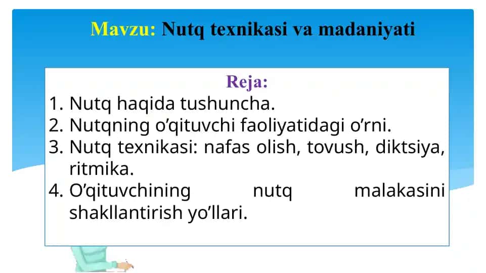 Nutq texnikasi va madaniyati