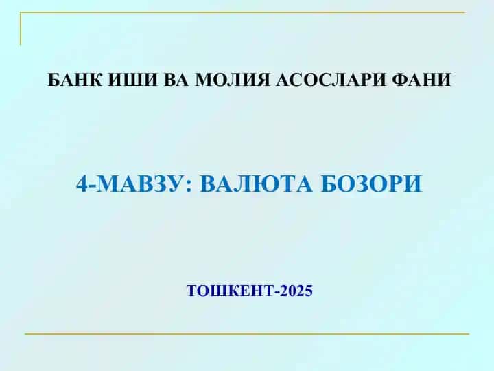 Valyuta bozori