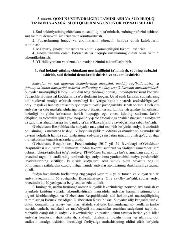 Qonun ustuvorligini ta’minlash va sud-huquq tizimini yanada isloh qilishning ustuvor yo‘nalishlari