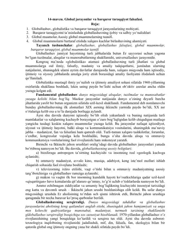 Global jarayonlar va barqaror taraqqiyot falsafasi