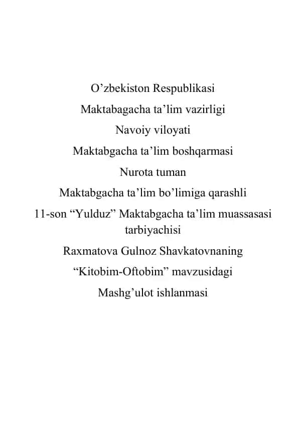 "Kitobim-Oftobim" mavzusidagi Mashg'ulot ishlanmasi