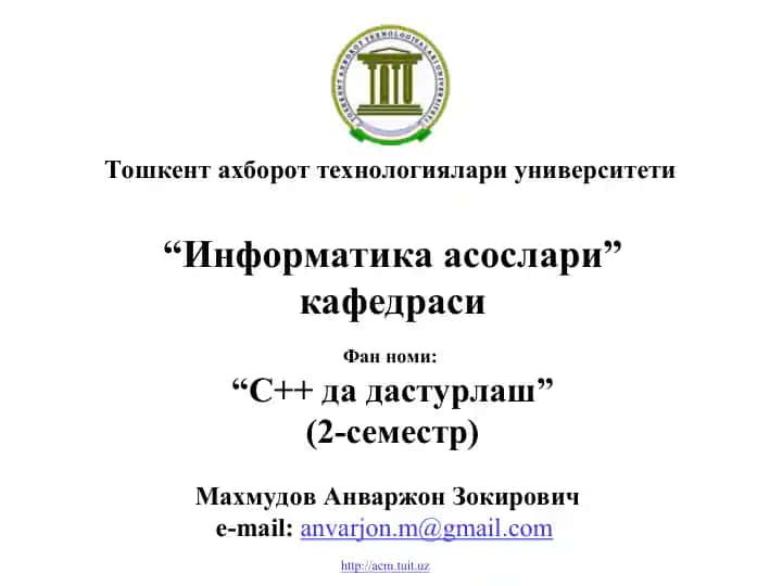 "С++ да дастурлаш"