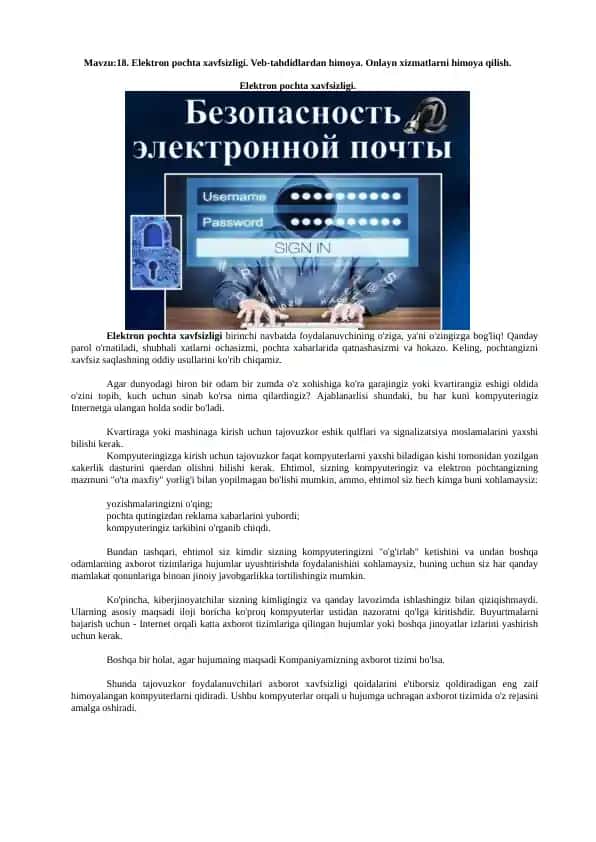 Elektron pochta xavfsizligi