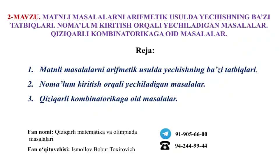 Matnli masalalarni arifmetik usulda yechishning ba’zi tatbiqlari