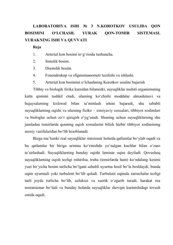 Laboratoriya ishi № 3 N.Korotkov Usulida Qon Bosimini O‘lchash. Yurak Qon-Tomir Sistemi. Yurakning Ishi va Quvvati
