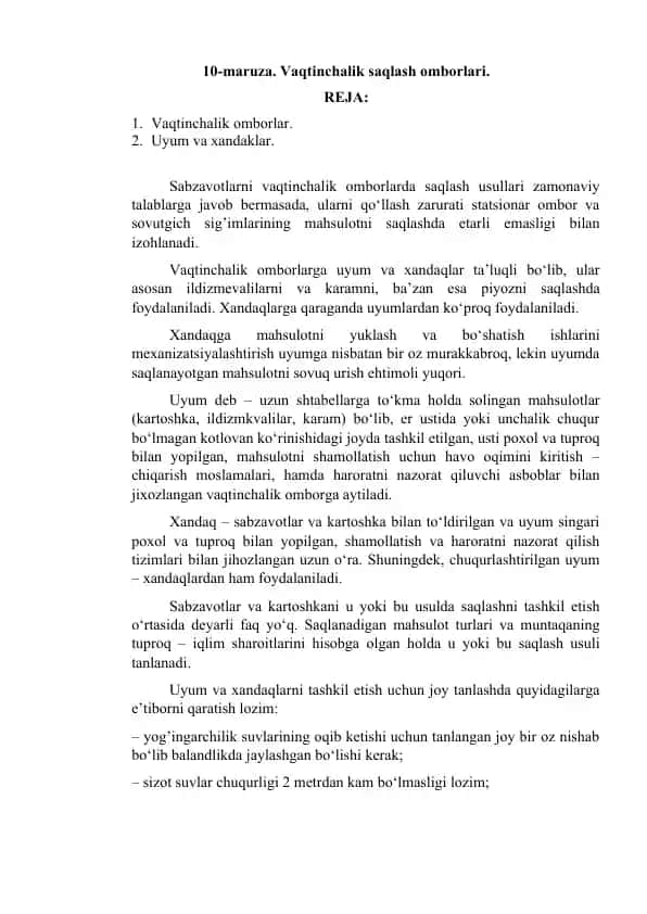 Vaqtinchalik saqlash omborlari