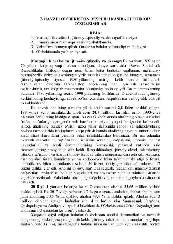 O'zbekiston Respublikasidagi Ijtimoiy O'zgarishlar