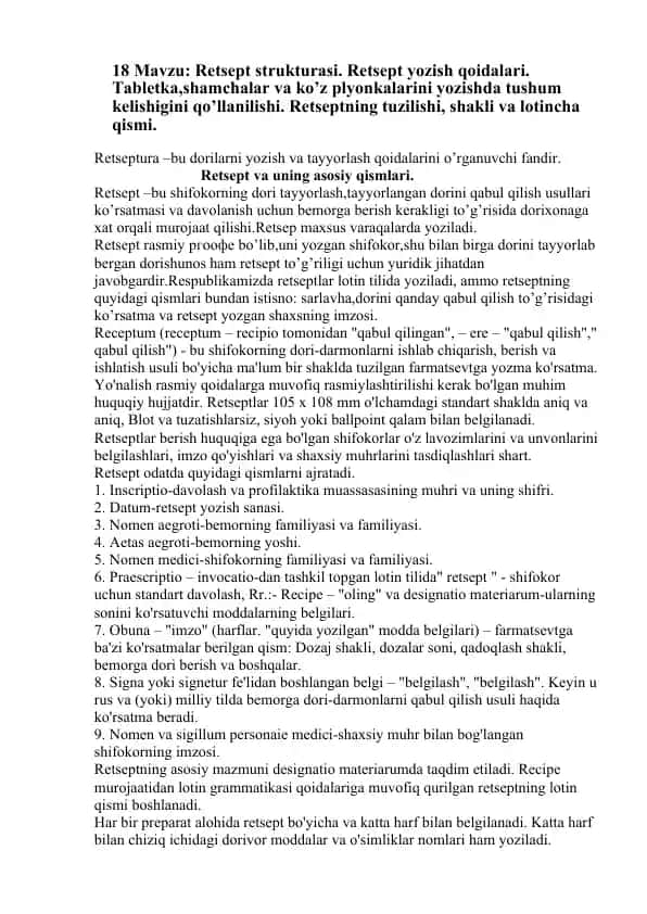 Retsept strukturasi va yozish qoidalari