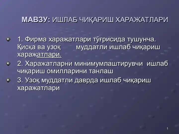 Işlab chiqarish xarajatlari