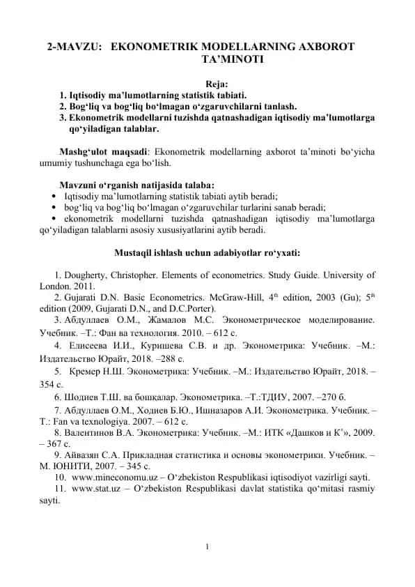 Ekonometrik modellarning axborot ta'minoti